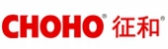 青岛征和 CHOHO LOGO