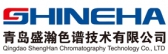 盛瀚色谱 SHINEHA LOGO