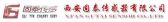 固泰传感 GTSENSOR LOGO