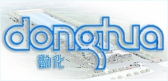 动化实业 XADONGHUA LOGO