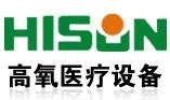 西安高氧 XAHISUN LOGO