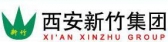 西安新竹 XAXINZHU LOGO