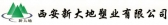 新大地塑业 NGFENCE LOGO