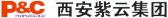 紫云环保 P&C LOGO