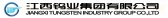 钨业集团 JXYX LOGO