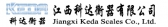 科达衡器 JXKDHQ LOGO