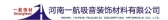 一航吸音装饰 EHANGTECH LOGO