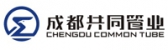 共同管业 COMMC LOGO