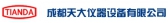 成都天大 CDTIANDA LOGO