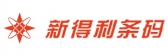 新得利电子 XINDELI LOGO