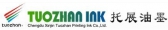 托展油墨 TZINK LOGO