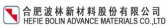 波林新材 BOLIN LOGO