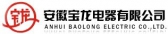 宝龙电器 AHBAOLONG LOGO