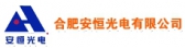 安恒光电 AHGD LOGO