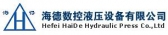 海德数控 HAIDE LOGO