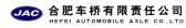 合肥车桥 HFCQ LOGO