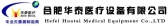 华泰医疗 HTMED LOGO