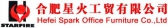 星火工贸 STARFIRE LOGO