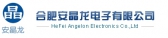 安晶龙 AJLONG LOGO