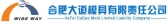 大道模具 WIDEWAY LOGO