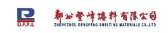 登峰熔料 DFSM LOGO