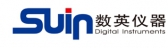 数英仪器 SUIN LOGO