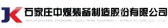 石家庄中煤 SJZZM LOGO