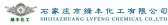 绿丰化工 LVFENGCHEM LOGO