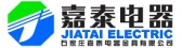 嘉泰电器 JIATAI LOGO