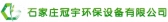 冠宇环保 GYSB LOGO