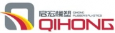 启宏橡塑 QIHONG LOGO