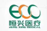恒兴医疗 HXYL LOGO