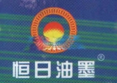恒日化工 HENGRICHEM LOGO