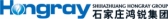 鸿锐集团 HONGRAY LOGO