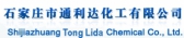 通利达化工 HBTLD LOGO