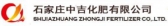 中吉化肥 ZHONGJIHUAFEI LOGO