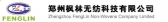 枫林无纺科技 FENGLIN LOGO