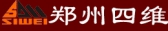 郑州四维 SIWEI LOGO