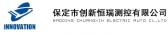 创新恒瑞 INNOVATION LOGO