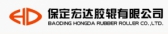 保定宏达 BDHONGDA LOGO