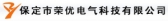 荣优电气 YRDQ LOGO