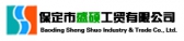 盛硕工贸 SHENGSHUO LOGO