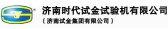时代试金 SHIJIN LOGO