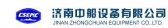 济南中船设备 JNZCSB LOGO