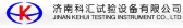 济南科汇 JNKH LOGO