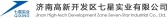 七星实业 QIXING LOGO