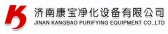 康宝净化 CANGBAO LOGO