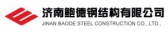 鲍德钢结构 BDGJG LOGO