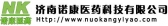 诺康医药 NK LOGO