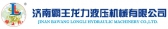 霸王龙力 BWLL LOGO